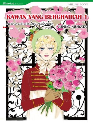 cover image of Kawan Yang Berghairah 1